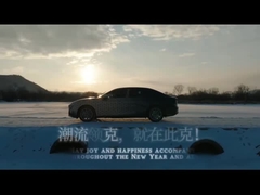 Αυτοκίνητο LYNK CO07