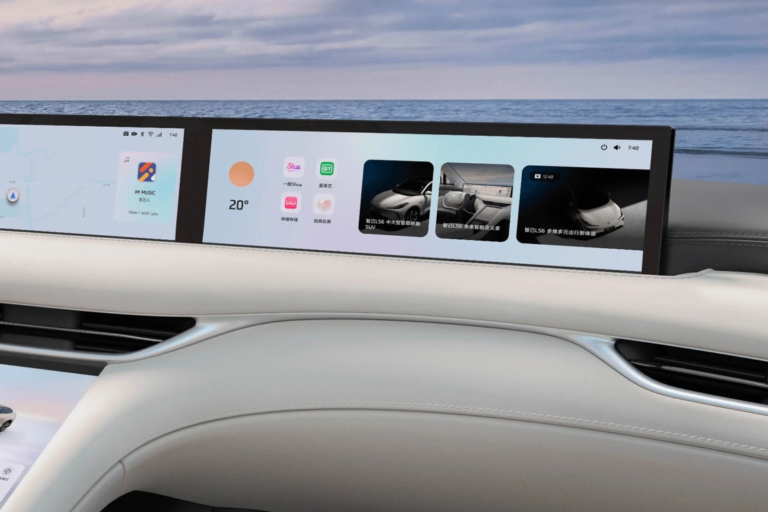 4 πόρτες IM Ηλεκτρικό αυτοκίνητο Zhiji LS6 Luxury Electric Sedan 250KW Max Motor Power