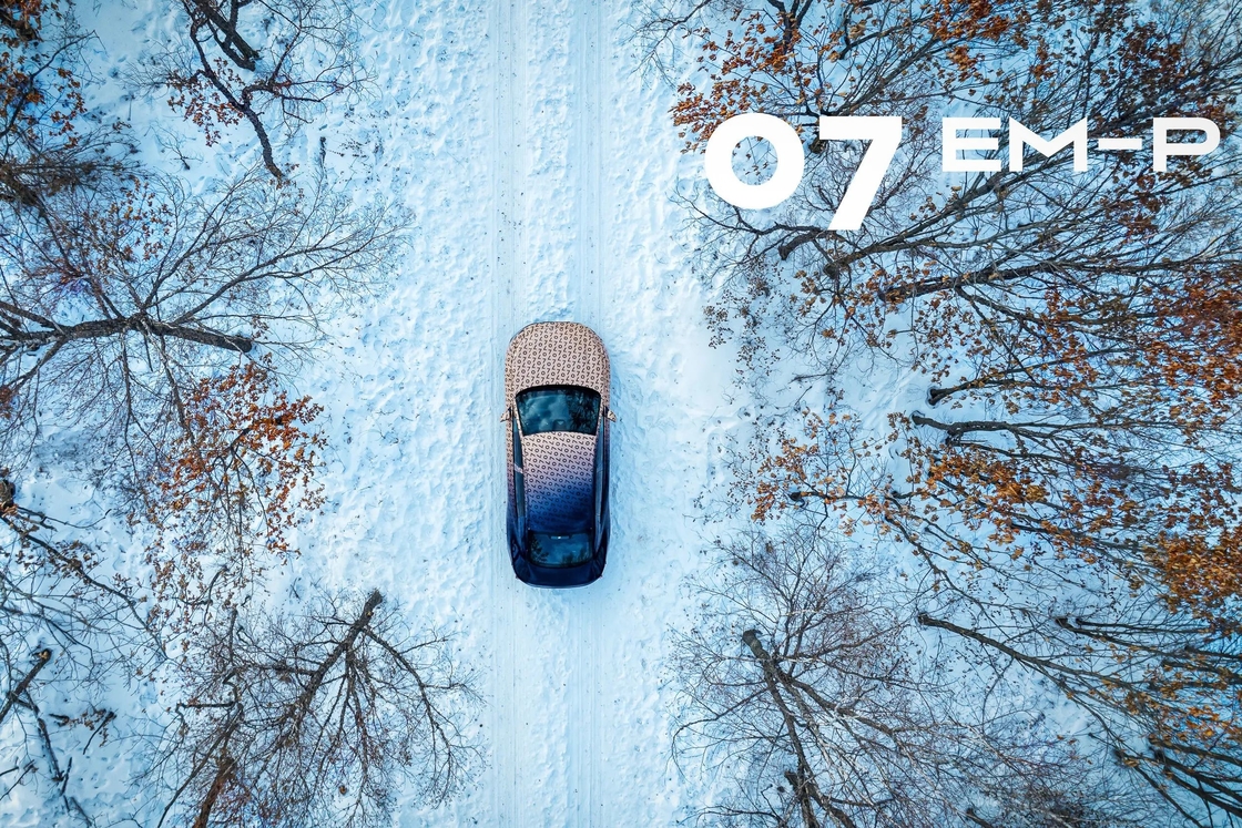 Μεσαίου μεγέθους 126km Lynk & Co Ηλεκτρικό αυτοκίνητο Μακρά διάρκεια ζωής της μπαταρίας Lynk Co 07 2024 μοντέλο Em-P