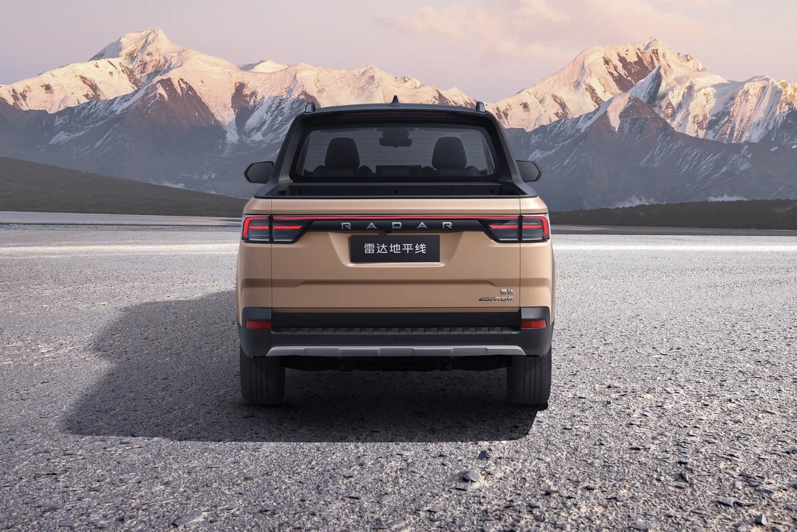 Ηλεκτρικό αυτοκίνητο Geely Pure 400 χλμ. Πεδίο δράσης Geely Ράδα 6 Γρήγορη φόρτιση 0,5 ώρες