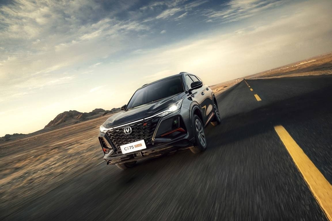 Βενζίνη Changan CS75 Plus Αυτοκίνητο 10 - 15km/L Αποδοτικότητα καυσίμου 200km/h Μέγιστη ταχύτητα