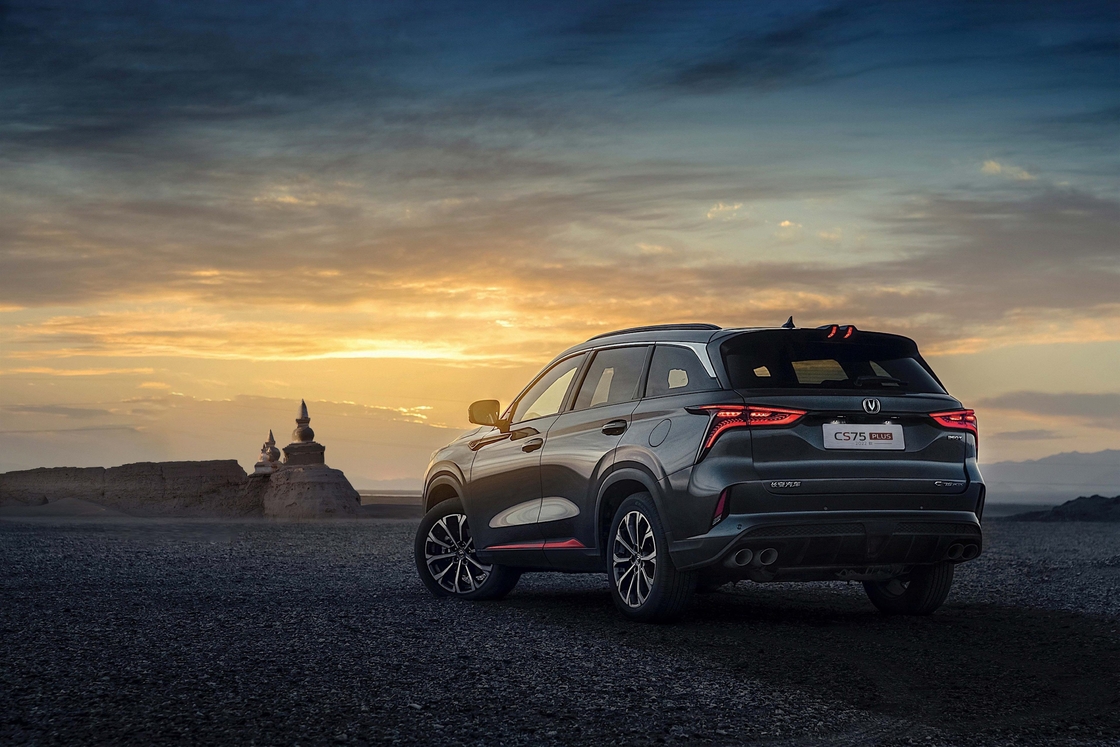 Καύσιμο βενζίνης Τύπος Changan CS75 Plus Μαύρο SUV 5 θέσεις